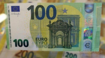 تطور جديد.. سعر اليورو في مصر اليوم يخالف التوقعات بعد آخر تحديث 1